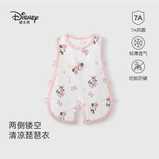 ��ʿ�������냺�����±����ļ��B�w�·��Ќ����o�䱳�Ĺ��´����b