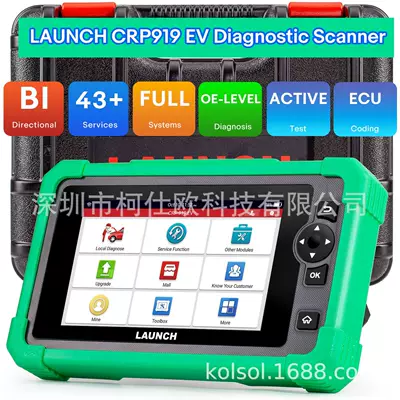 Avtomobil diaqnostika alətləri energy electric vehicle diagnostic