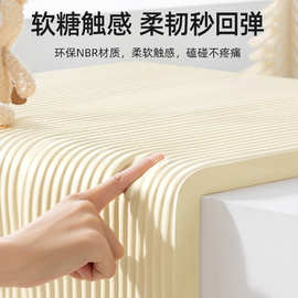 防撞条婴儿家用w型加宽包边墙角防碰撞护角条海绵垫软包防撞墙贴