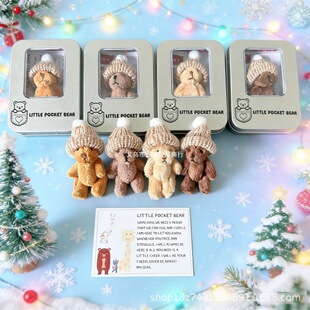 Mini Plush Teddy Bear in Box�ڴ�̩��������ë�q�ܺ��b�Y���F��