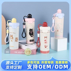 卸売 316 ステンレス鋼フロート断熱カップ大容量漫画ウォーターカップキャリーストラップ付き高価値便利なストローカップ