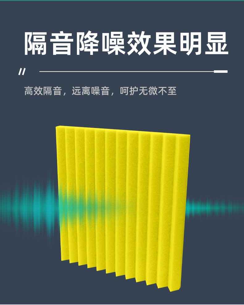 三角槽_09.jpg