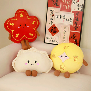 ���X���~�X����ë�q��������ż���깝�շՇ�����ɳ�l�b��|