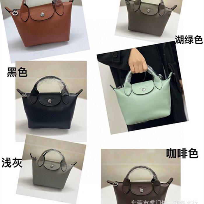 High-Quality 2025 New Model Cowhide Mini Dumpling Bag with Premium Feel, Handbag, Mini Shoulder Crossbody Bag High-Quality 2025 New Model Cowhide Mini Dumpling Bag with Premium Feel, Handbag, Mini Shoulder Crossbody Bag