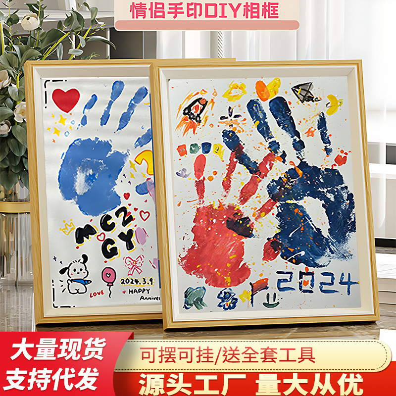 Couple Handprint DIY Photo Frame Boyfriend and Girlfriend Birthday Commemorative Picture Frame Handprint Painting Ornaments Dropshipping Framed Table