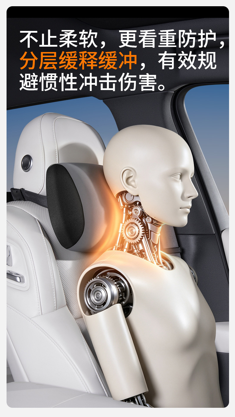 Factory-customized car massage headrest and lumbar support, electric neck pillow, electric memory foam headrest, car backrest cushion and lumbar support