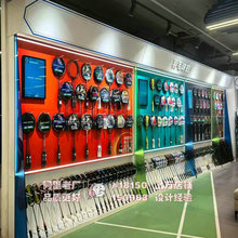 �����˹؛�� ��ë����؛�� YONEXչ�� ��Ьչʾ�� ������Р�