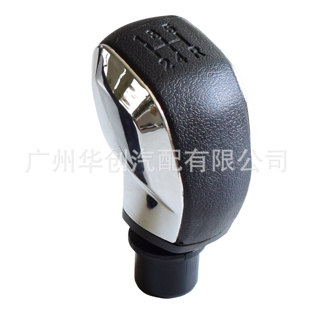 Suitable for Peugeot 301 Citroen C2 C3 C4 Manual Gear Shift Knob