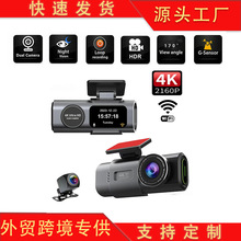 羳4Kp  [ʽGPS܇ӛ䛃x 1080P ֙CWIFI DVR