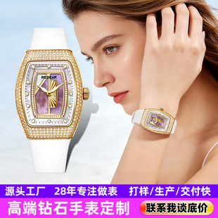 �ֱ�����Ůʿ��Ͱ����ʿʯӢ�Cо���P��荶����ֱ�logo���S�N��