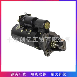 油泵、油嘴;其他发动系统;活塞/活塞环