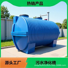 PE������ ��̬��ˮ������������˺��޸����豸�մ���1����&5����