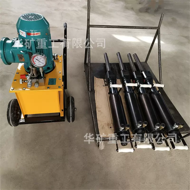 小型电动液压劈裂机 混凝土液压裂岩机 LYY-40/25电动液压劈裂机