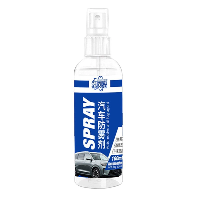Автомобильное стекло противотуманное средство переднее лобовое стекло противотуманные брызги зеркало заднего вида боковое лобовое стекло противотуманное средство против дождя противотуманное средство