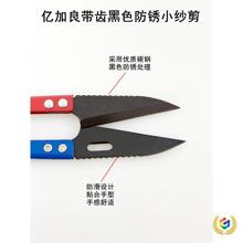 ?198���XС�������ÿp�x�ÿpDIYʮ�ֽ�����U�;��^������