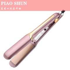 ゆらゆらパーマの板を広げてパネルのストレート器を広げます。