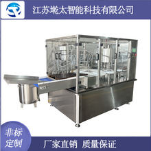 玻璃瓶口服液灌装机 全自动液体灌装设备 轧盖机贴标一体机