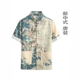 跨境新中式唐装男士夏季新款盘扣衬衣国潮印花潮流时尚复古衬衫男