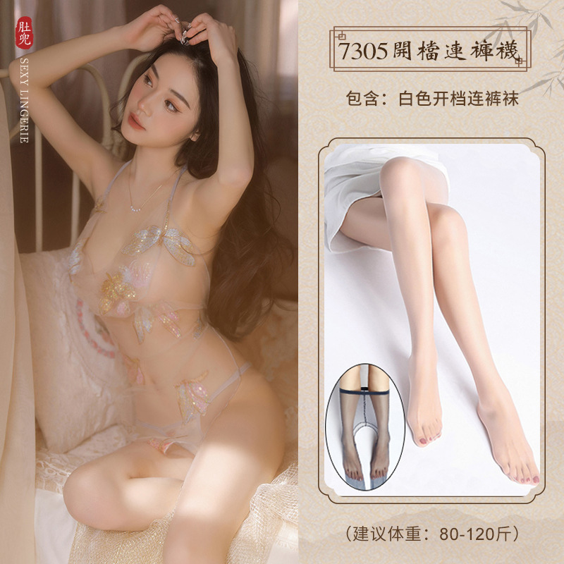 잠자리 ◆ 화려한 자수 + 오픈 팬티스타킹