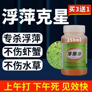 ��Ƽ��ˮ�a�Bֳ���縡Ƽș���������ˮ���~�rз����Ƽ����һ���`