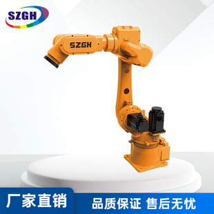 Shenzhen Guanhong Szgh-M1400-3C-6 Six-Axis Fully Automated Polishing Robot Industrial Robot