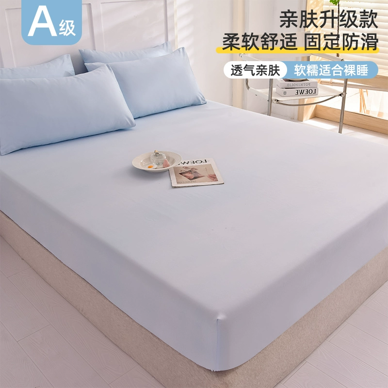Japanese sheet, bedspread, mattress, protective case, 1.5m
