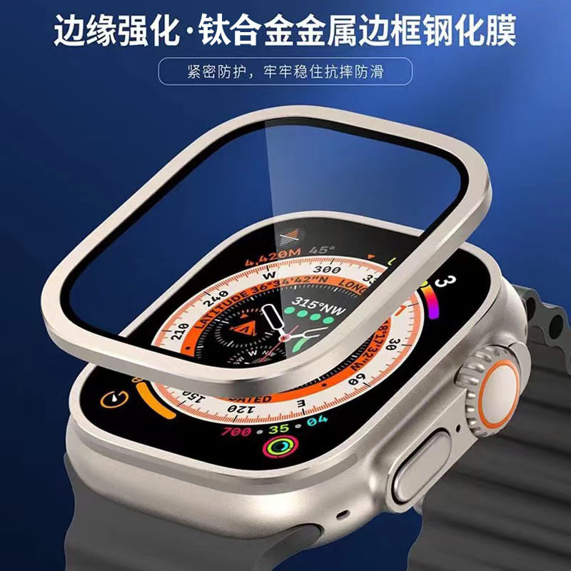 Aplicable Apple Apple Watch Ultra2 reloj aleación de titanio marco película templada 49mm película protectora antivelista