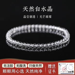 ��ˮ���ִ�Ů��͸�������ִ����������ɢ����ˮ�����