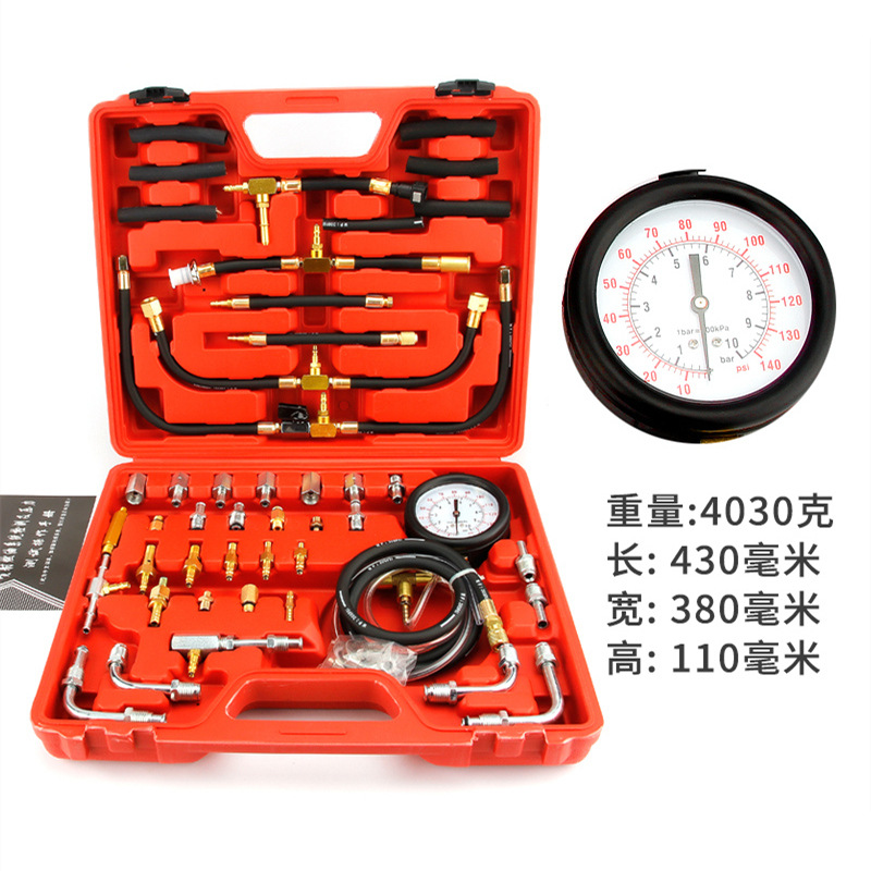 Medidor de Presión de Combustible para Automóvil — Herramienta de Diagnóstico