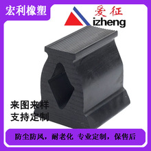 ���I��Ԫ�ұ����z�A�lEPDM���z�l�ݗl���d�l늙����ܷ�l�ܷ���m