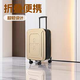 外贸折叠拉杆箱 20/24寸便携登机旅行箱行李箱拉杆箱厂家批发