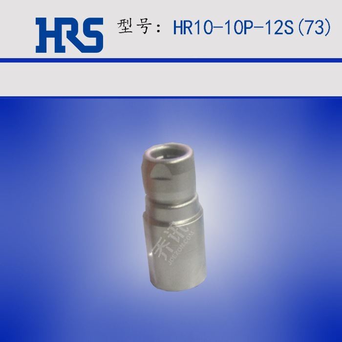 HR10-10P-12S(73) HRS Բ�������� hirose ���ղ�ͷ ���� ���