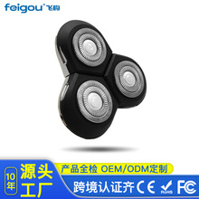 ͨ�ð��^�����^������^�������^�C������Q�^늄���횵����l�S��