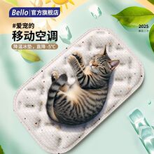 BELLO ������|؈�����|����܇�d�|�ӱ����������Ռ��ÿ羳����