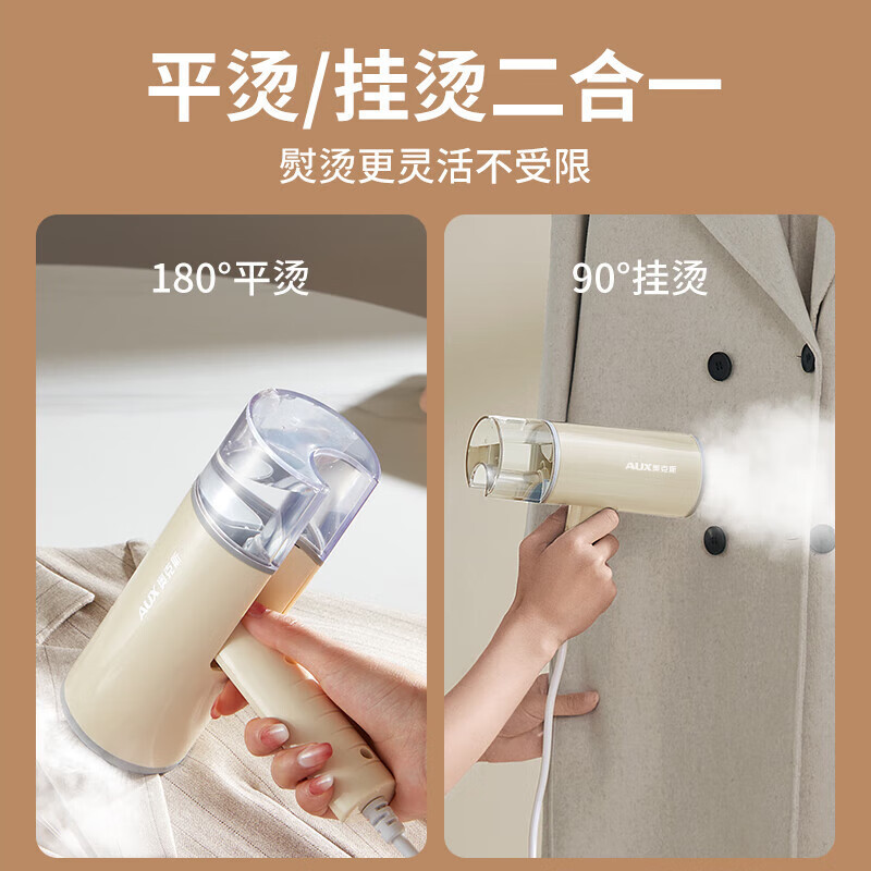 オックス蒸気掛けアイロン家庭用手持ち折り畳み携帯式アイロンアイロン機シワ除去神器卸売り|undefined