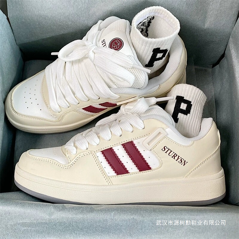 Thick-Soled Soft Loafers for Women, Niche Trendy Super Popular Couple's Popular Sports White Shoes, Casual Skateboard Shoes for Men