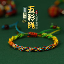 ���烺ͯ��������K����ʽdiy���K��؛2026�¿��ֹ�������K���