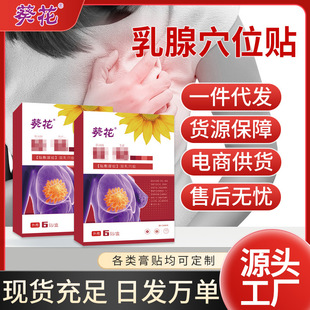 ���������N�鿵�N�鷿�鰲�N�ز��l���o���������N�N�ƶ��ƴ��l