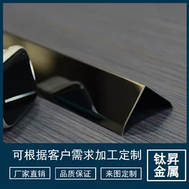 其他装饰线板;踢脚线、板;收边条