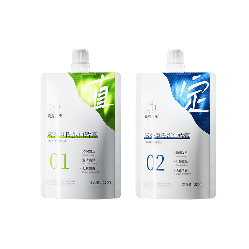 La crema correctiva de proteínas de Su Xiuchen mejora el cabello seco y nutritivo