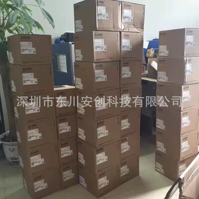 特价供应三菱变频器FR-D740-3.7K-CHT ,简易型变频器0.4K-7.5KW