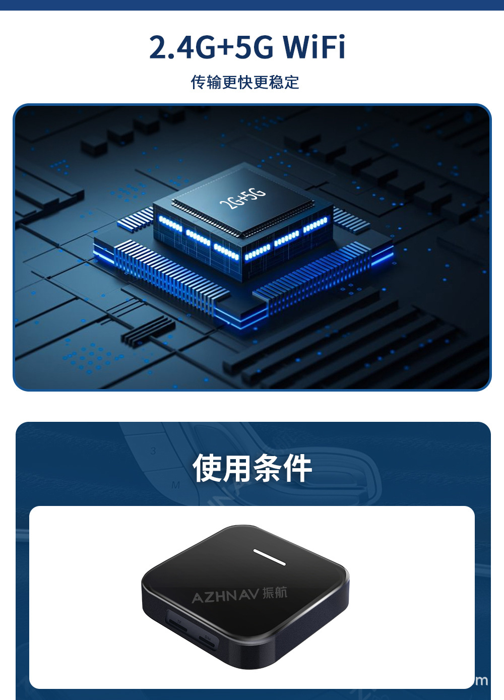 Compatible with Tesla, Li Auto, NIO connected wireless CarPlay/Android system smart box 4G magic box