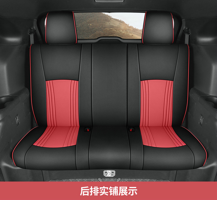 Car Seat Cushions Are Suitable for Toyota Crown Land Cruiser Leather Five-Seater and Seven-Seater Cars, and Are Universal Seat Cushion Covers for All Seasons