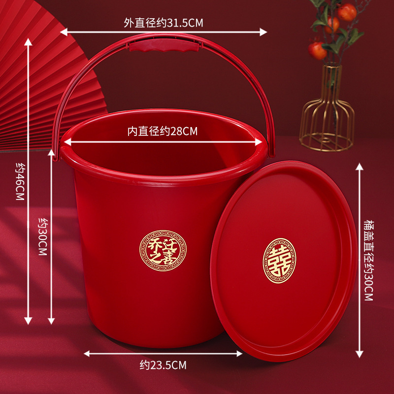 현실적인❤두꺼운 플라스틱 물통(2개)