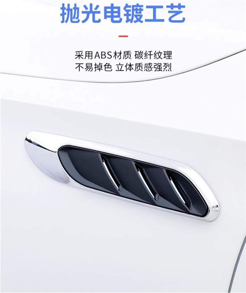 Mercedes-Benz C-Class C200L C260L modified with C63S-style side vent trim, rear emblem, lettering, side fender decals, and car logo