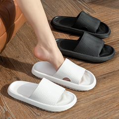 涼拖鞋踩屎感涼拖鞋女夏季透氣加厚居家浴室防滑防水情侶拖鞋男士