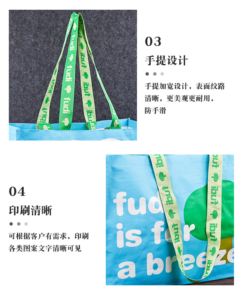 Details page_07