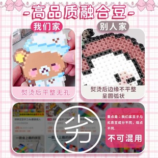 ��һ��ͯ��2026��������221ɫƴ�����ϰ�ȫ���ֹ�diyŮ��ͯ221