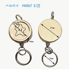 易拉得/扣;钥匙扣及钥匙扣配件;证件卡、挂绳