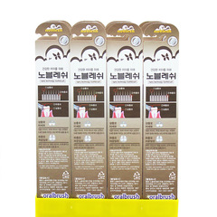 Korean Import Noble Soft bristle Toothbrush Gum Massage Cleaning Double-layer Household for Men and Women Single Pack